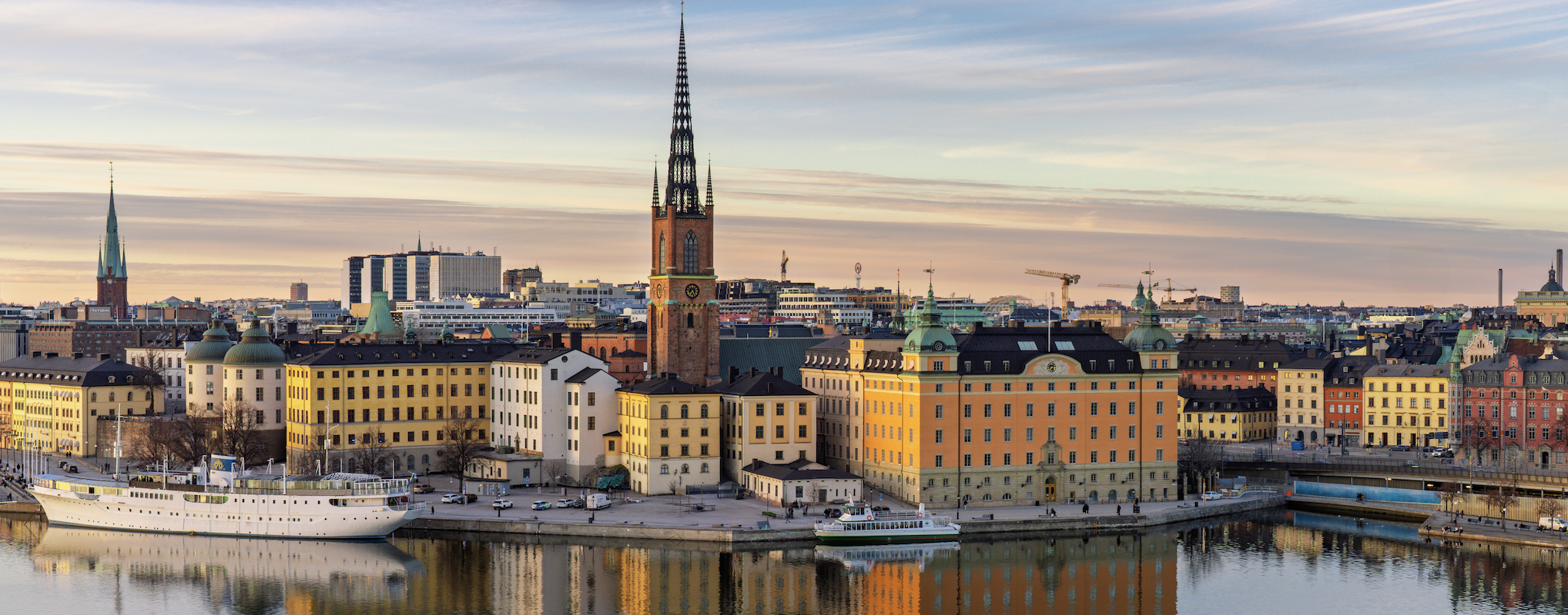 Preload header image